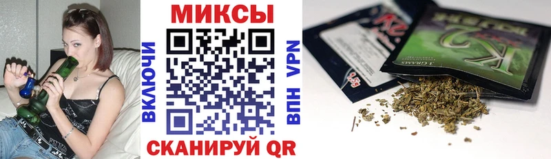 гидра зеркало как найти наркотики Весьегонск БУТИРАТ жидкий экстази