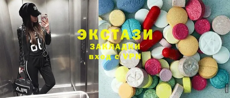 как найти закладки  Весьегонск  Ecstasy Cube 