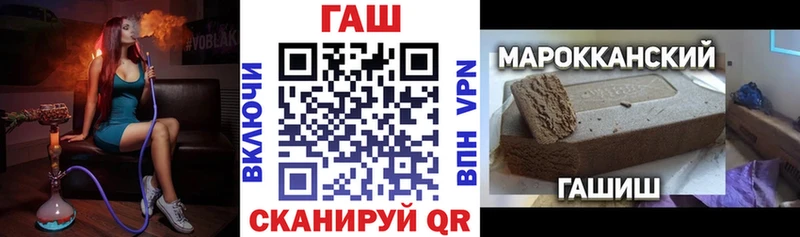 Гашиш индика сатива  мега маркетплейс  Весьегонск 