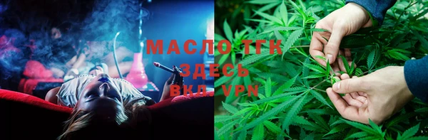 мефедрон VHQ Мегион