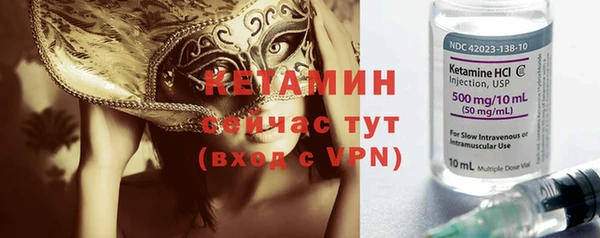 индика Майский