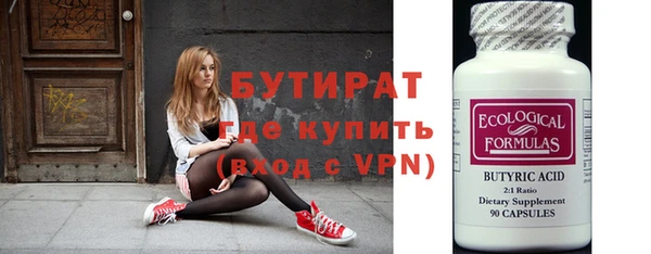 COCAINE Медвежьегорск