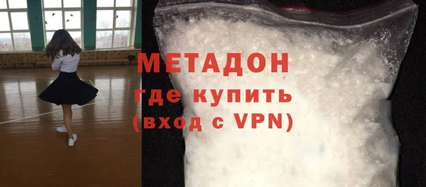 индика Майский