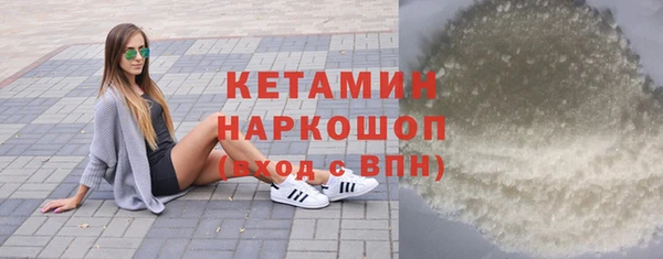 индика Майский