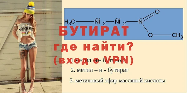 COCAINE Медвежьегорск