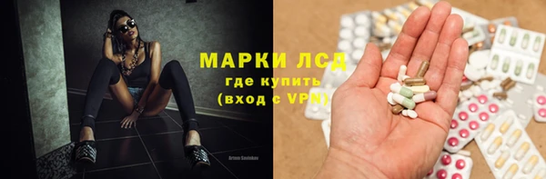 COCAINE Медвежьегорск