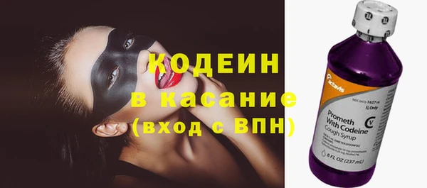 мефедрон VHQ Мегион