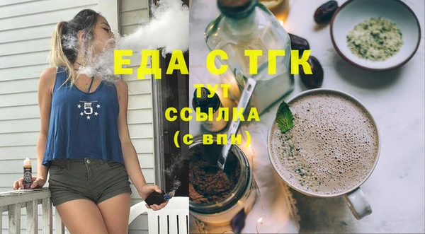 спиды Семикаракорск
