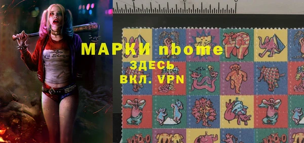COCAINE Медвежьегорск