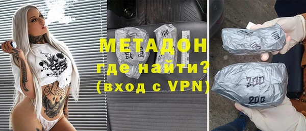индика Майский
