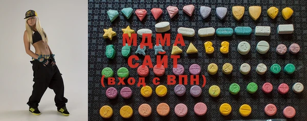 мефедрон VHQ Мегион
