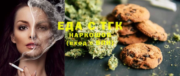 индика Майский