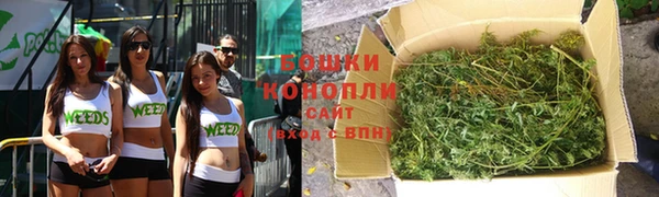 COCAINE Медвежьегорск